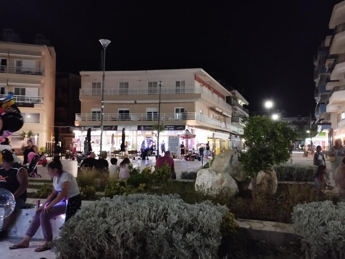 La * Peraia (Thessaloniki)