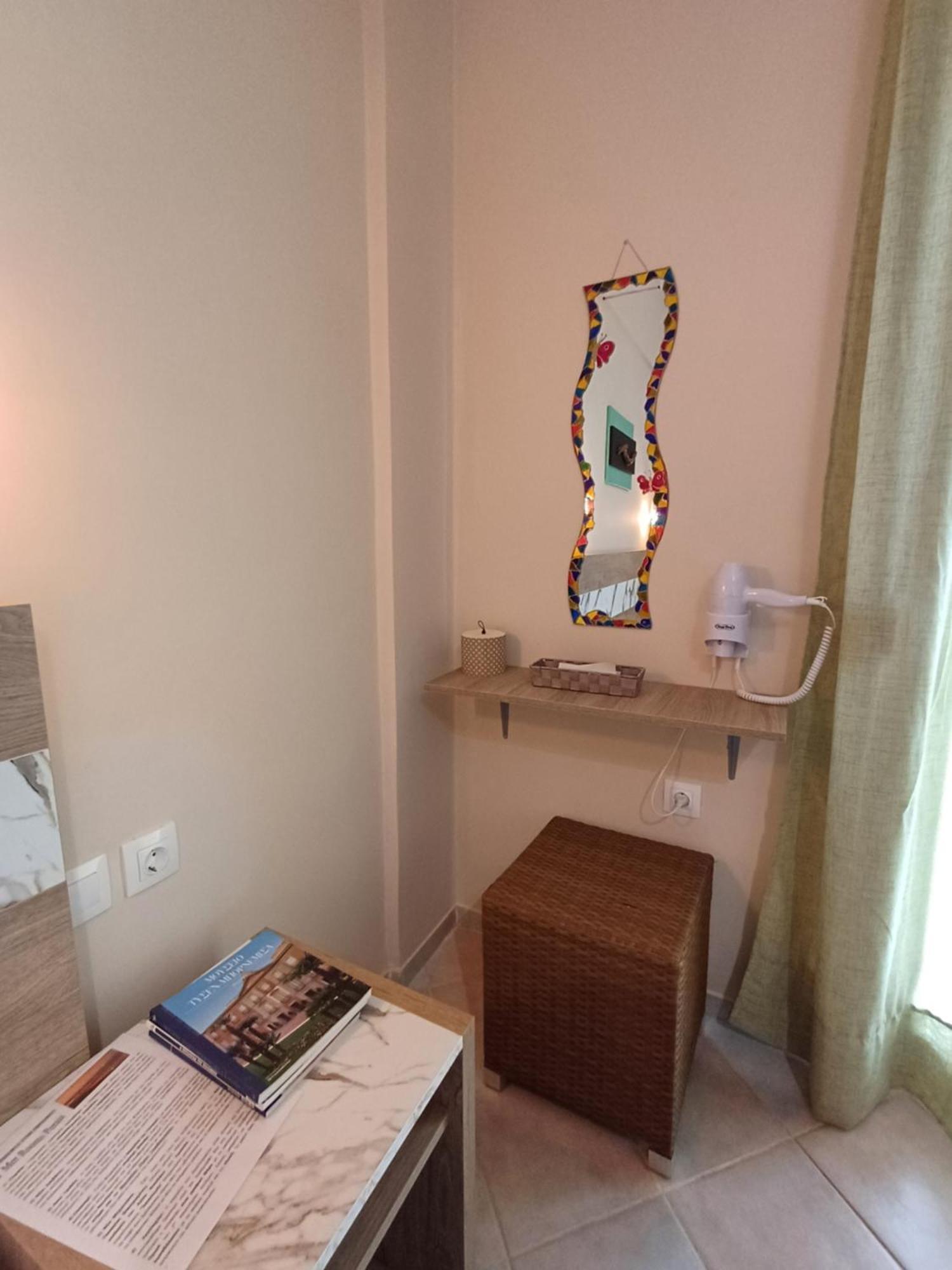 Apartment La *